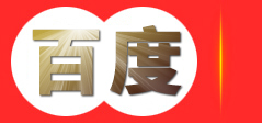 惠森集团有限公司