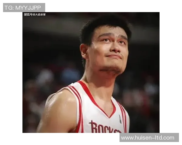 姚明笑了背后的故事揭秘体育巨星的幽默与坚持让人感动