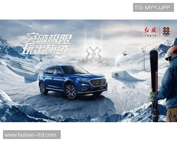 杭州极限运动队实力分析与发展前景探讨