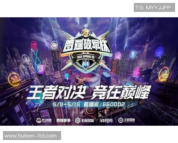 热议王者荣耀:BLG战队耐力变革引发电竞圈广泛关注与讨论 热议王者荣耀:BLG战队耐力变革引发电竞圈广泛关注与讨论