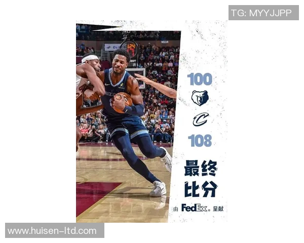 灰熊队遭遇伤病潮,球迷担心新赛季前景难料 灰熊队遭遇伤病潮,球迷担心新赛季前景难料