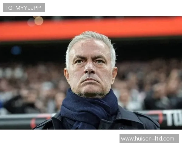 穆里尼奥的困境:表现不佳,战术与阵容的急需调整 穆里尼奥的困境:表现不佳,战术与阵容的急需调整